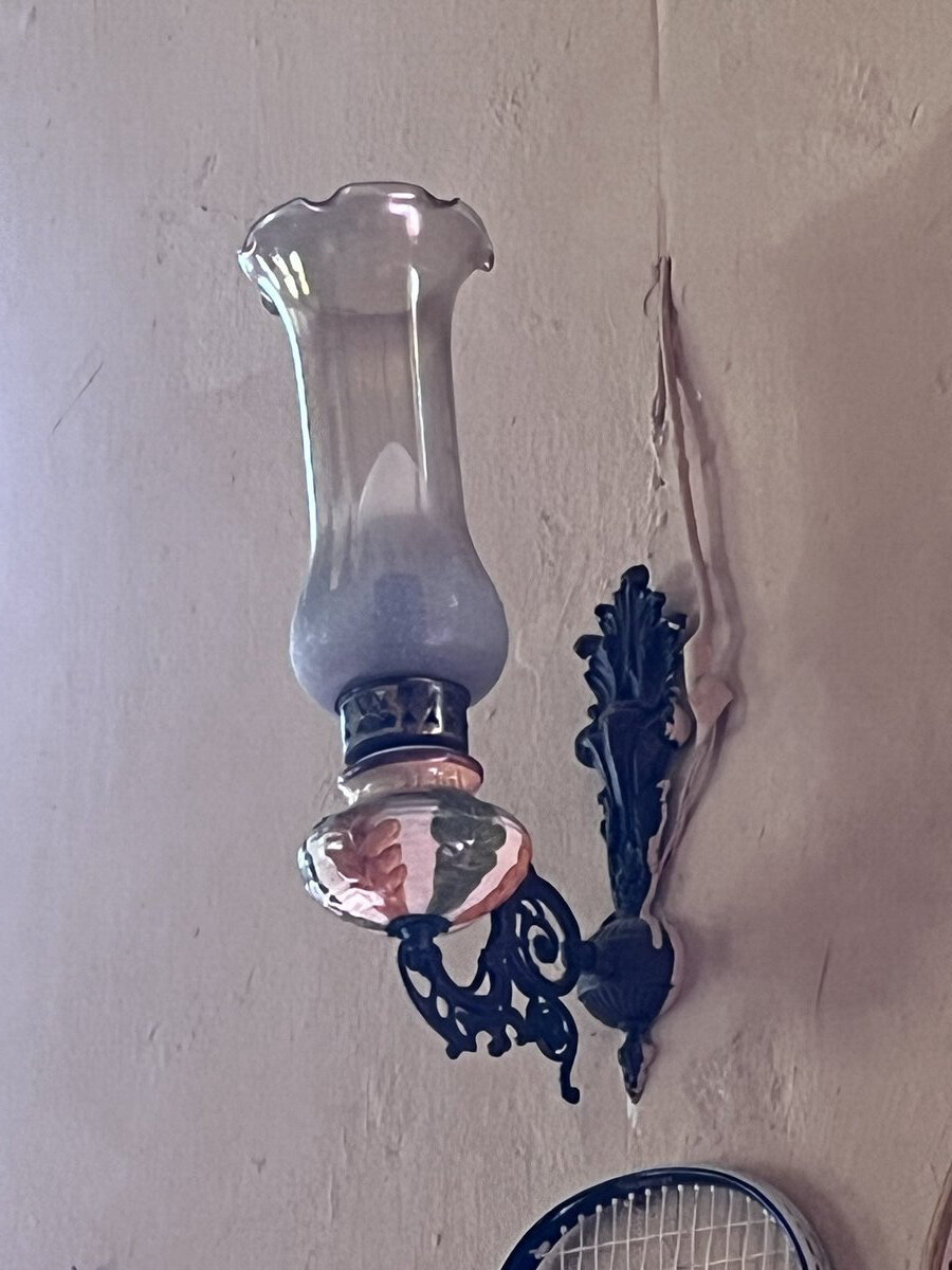 Επιτοίχιο Φωτιστικό